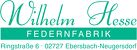 Logo FWH Federnfabrik Wilhelm Hesse GmbH