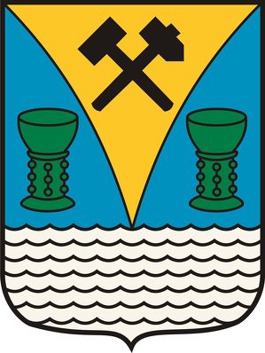 Logo: Stadtverwaltung Weißwasser/O.L.
